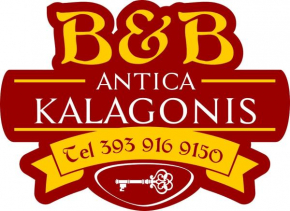 B&B ANTICA KALAGONIS